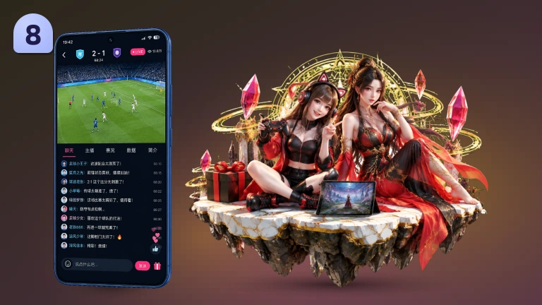 8868体育 · 欧冠免费直播高清足球赛程